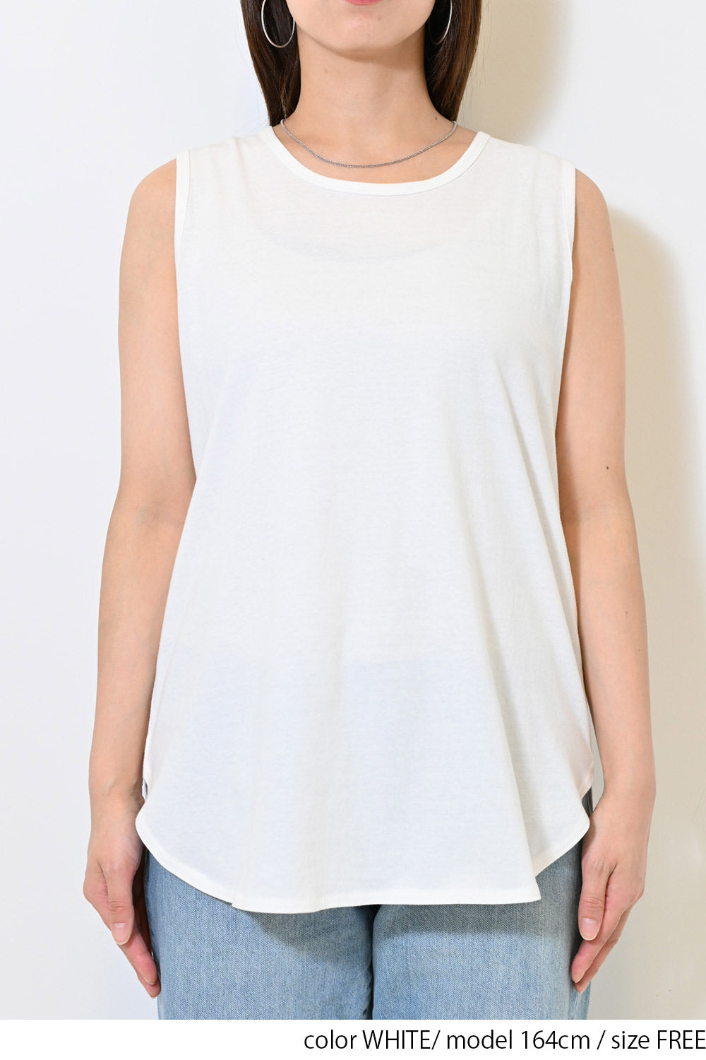 WHITE / 164cm / FREE