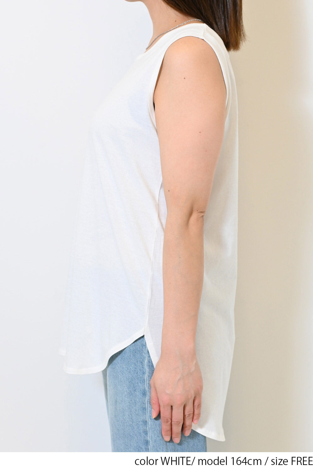 WHITE / 164cm / FREE