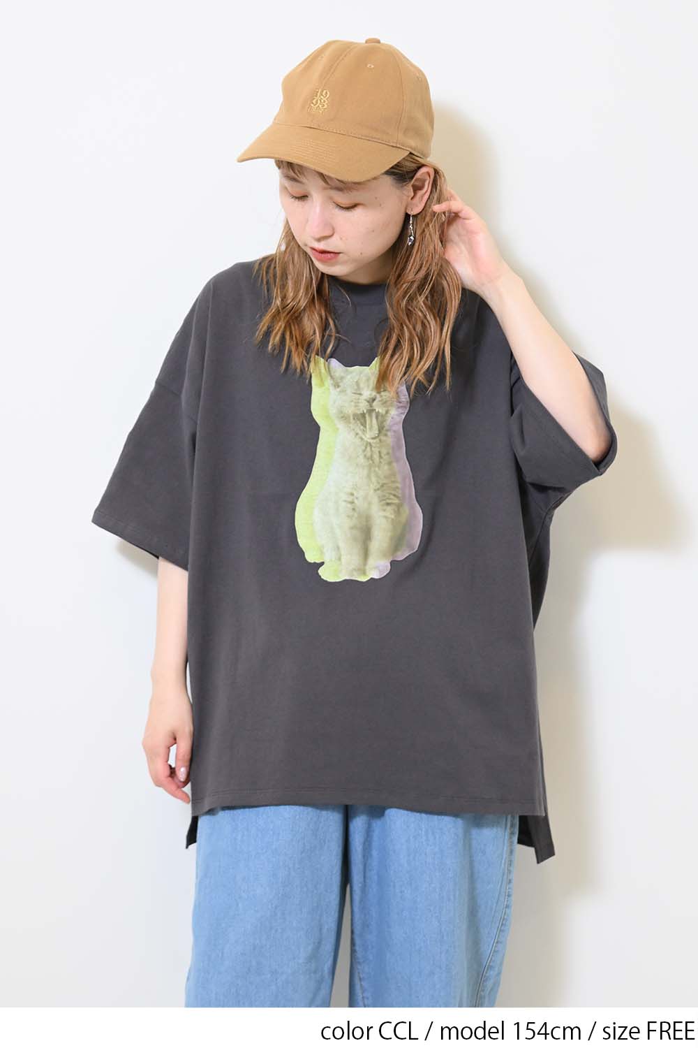 ねこグラデーションTシャツ