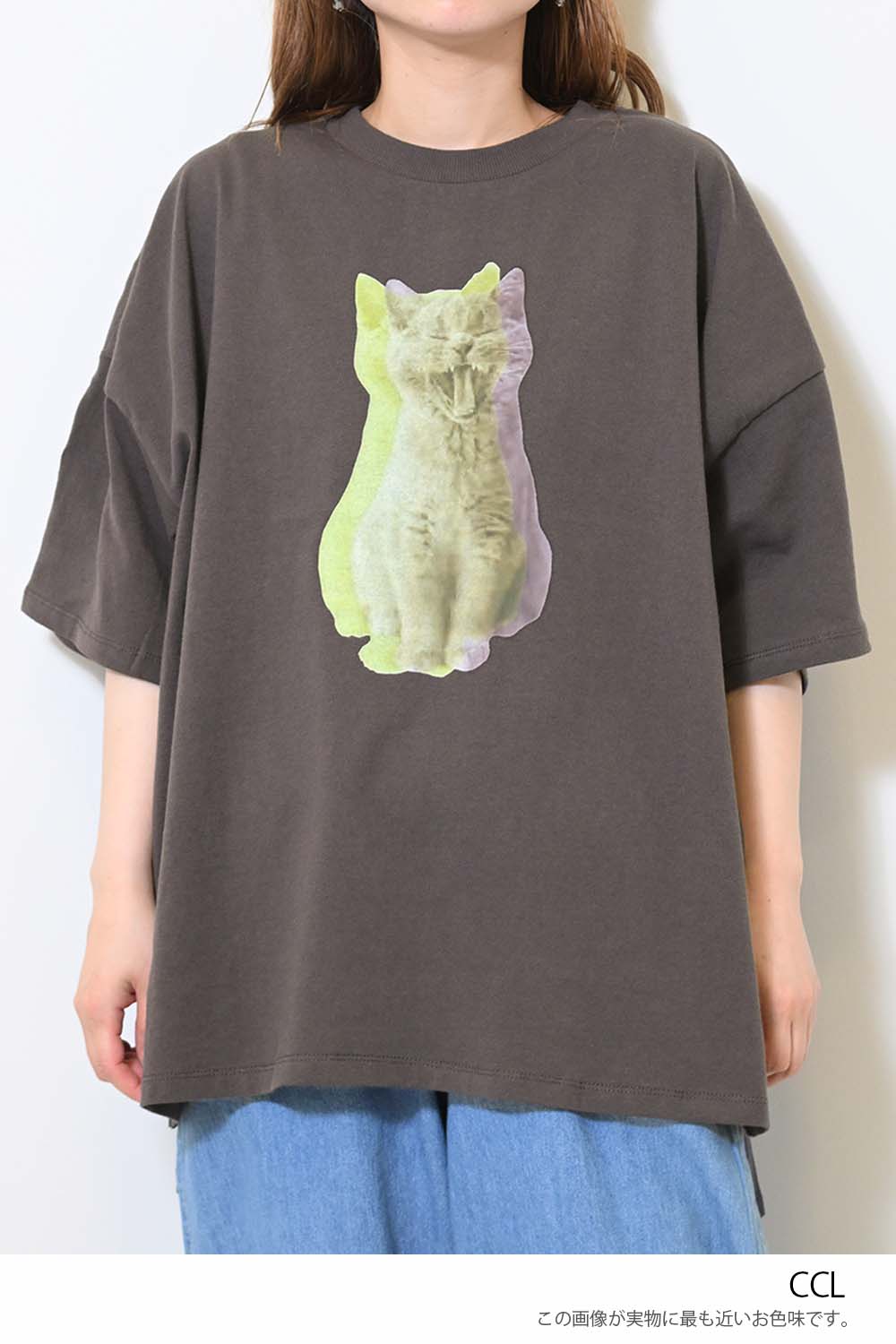 ねこグラデーションTシャツ