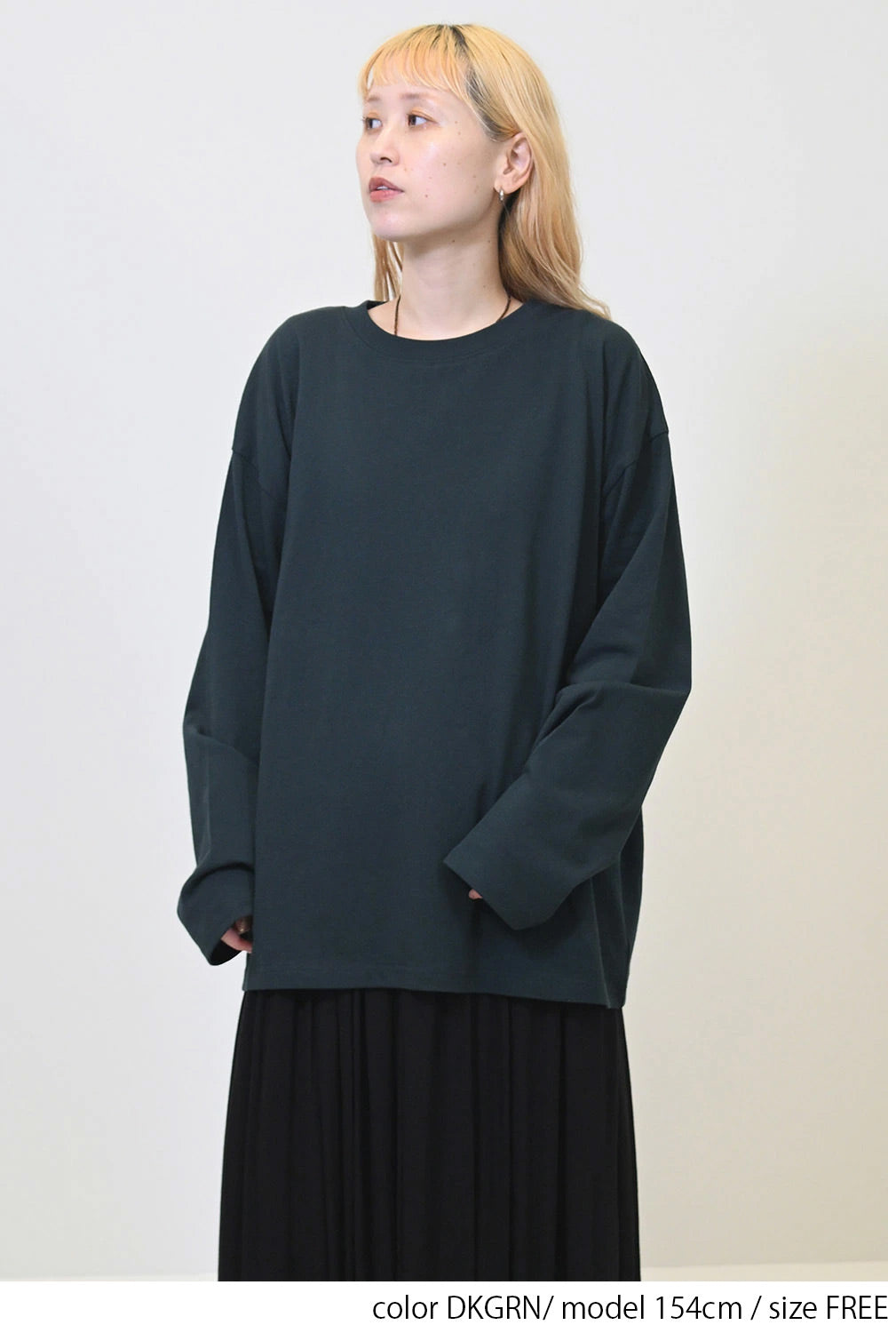 DKGRN / 154cm / LL