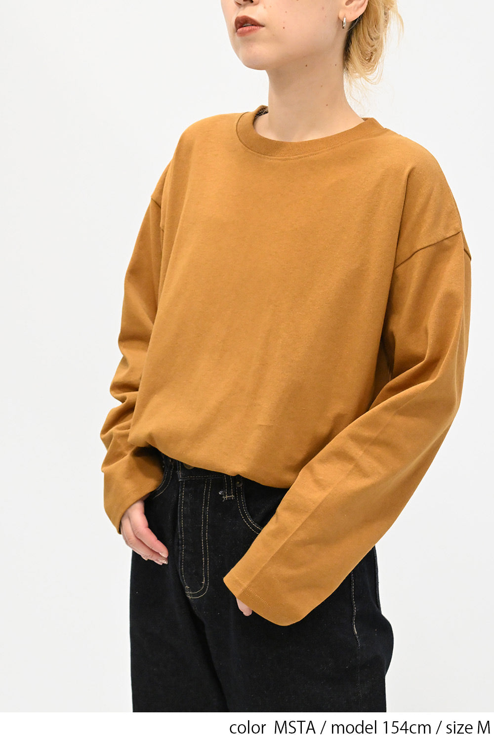 MSTA / 154cm / M