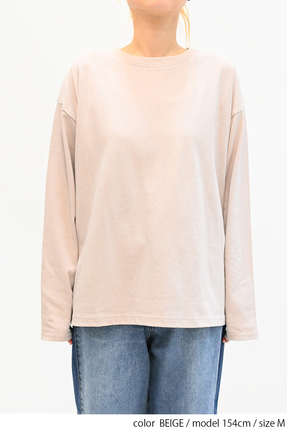 BEIGE / 154cm / M