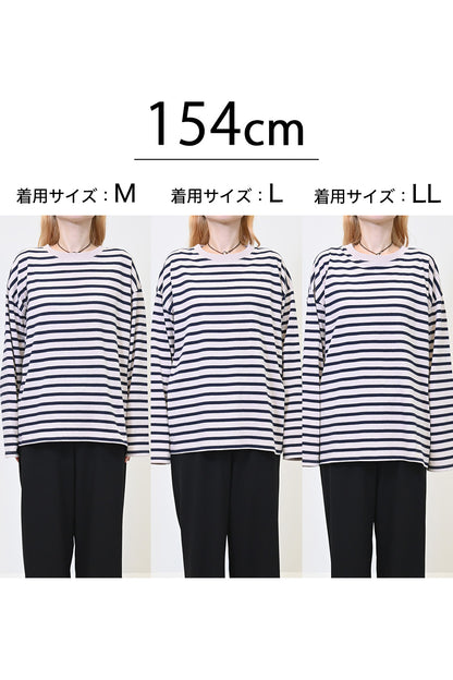 ワイドなボーダーロンTEE