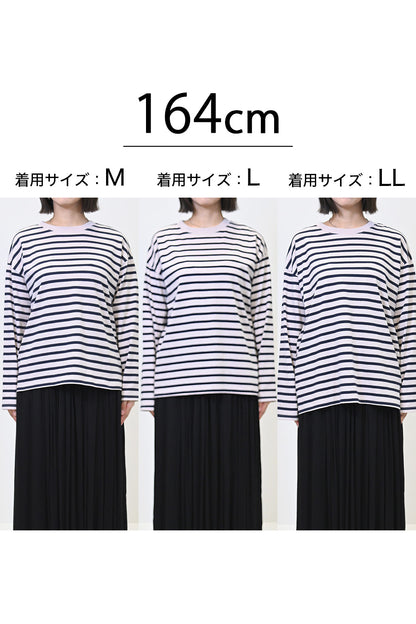 ワイドなボーダーロンTEE