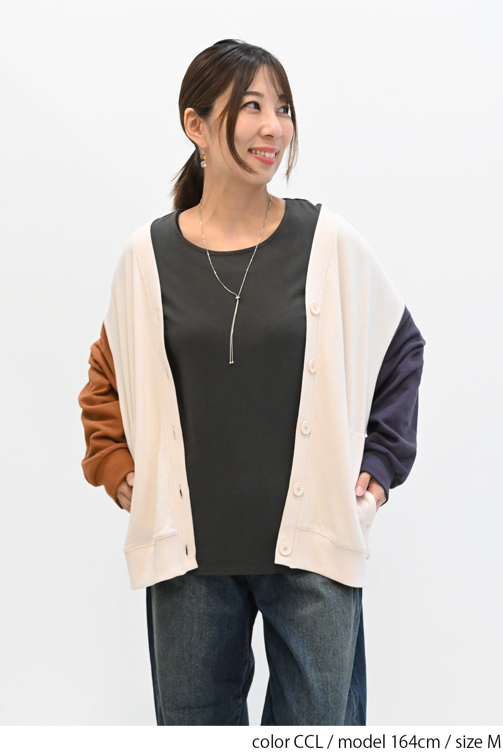 ニコニコ無地ロンTEE