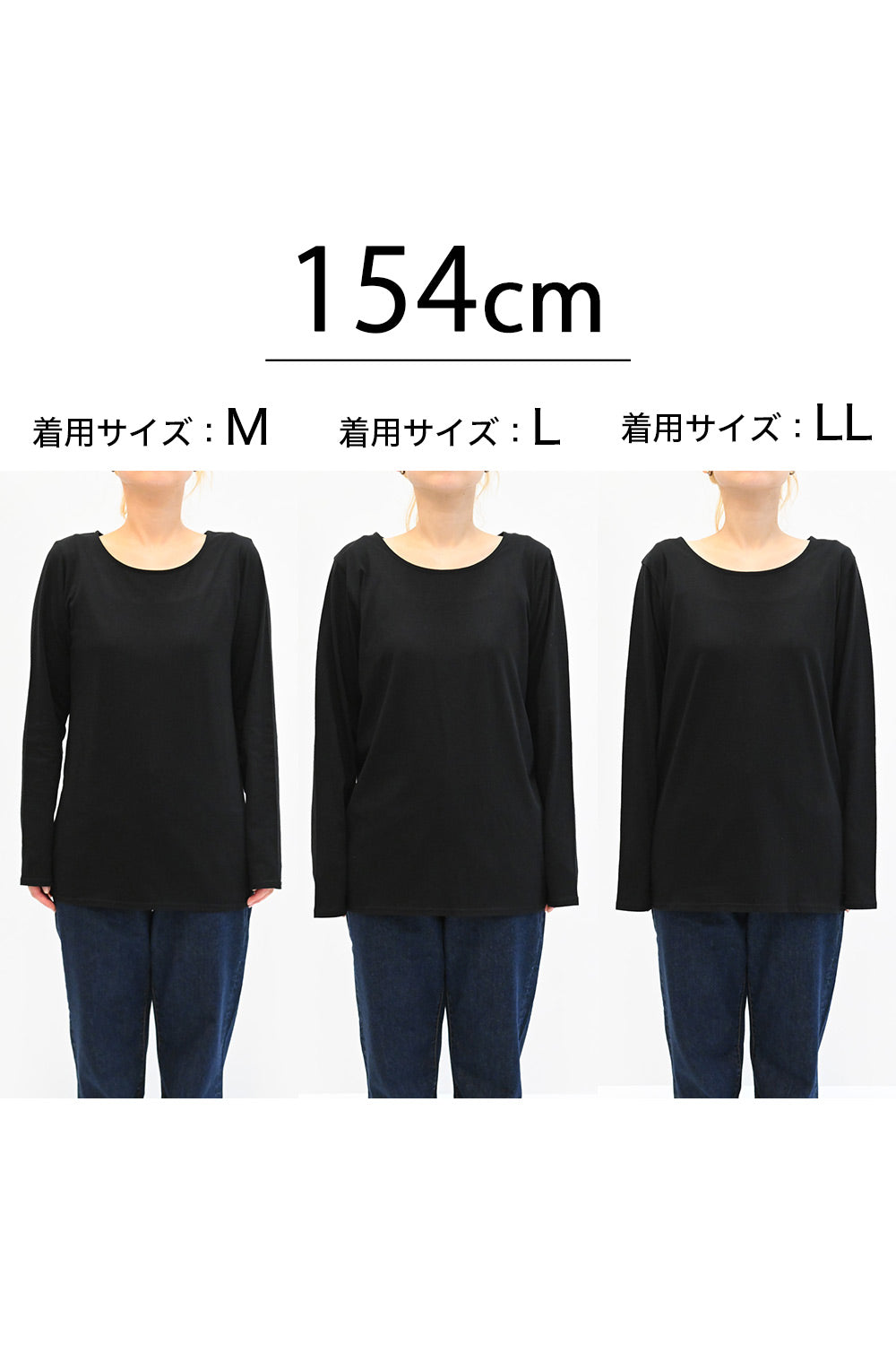 ニコニコ無地ロンTEE