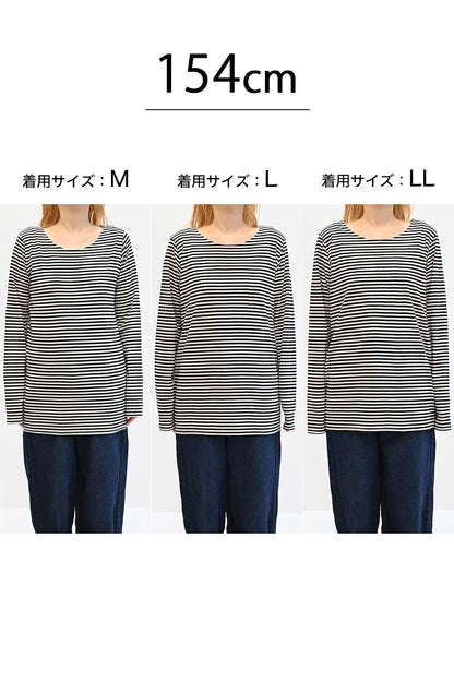 ≪SALE≫ Smiley Stripe Long Tee
