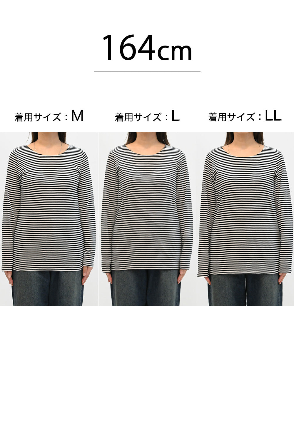 ≪SALE≫ Smiley Stripe Long Tee