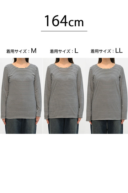 ≪SALE≫ Smiley Stripe Long Tee