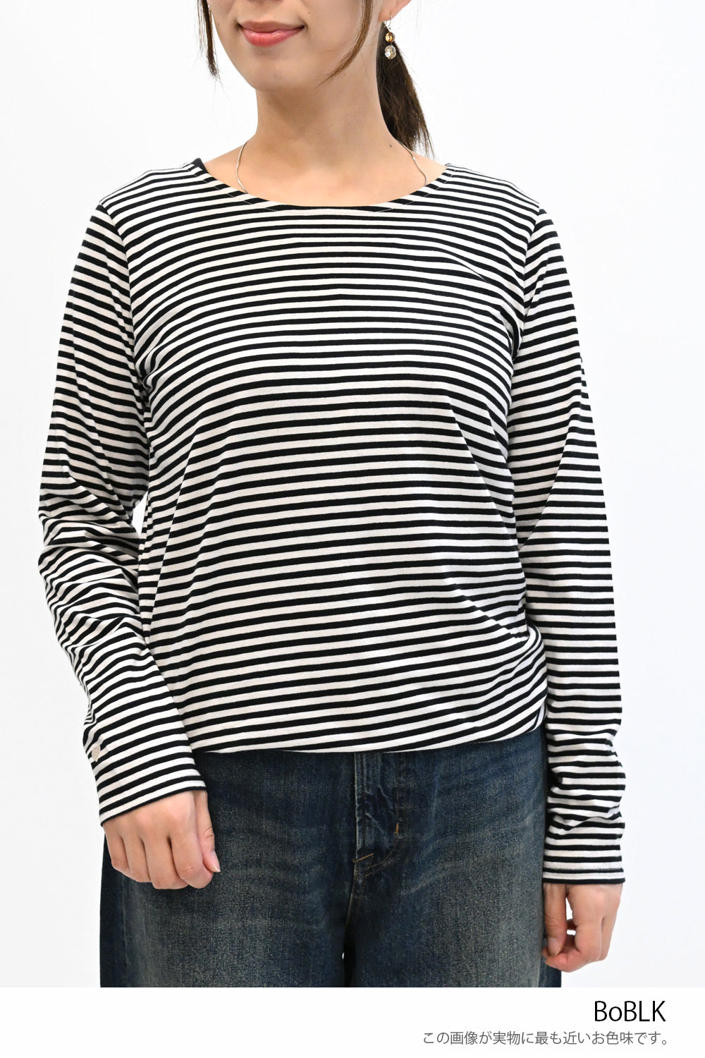≪SALE≫ Smiley Stripe Long Tee