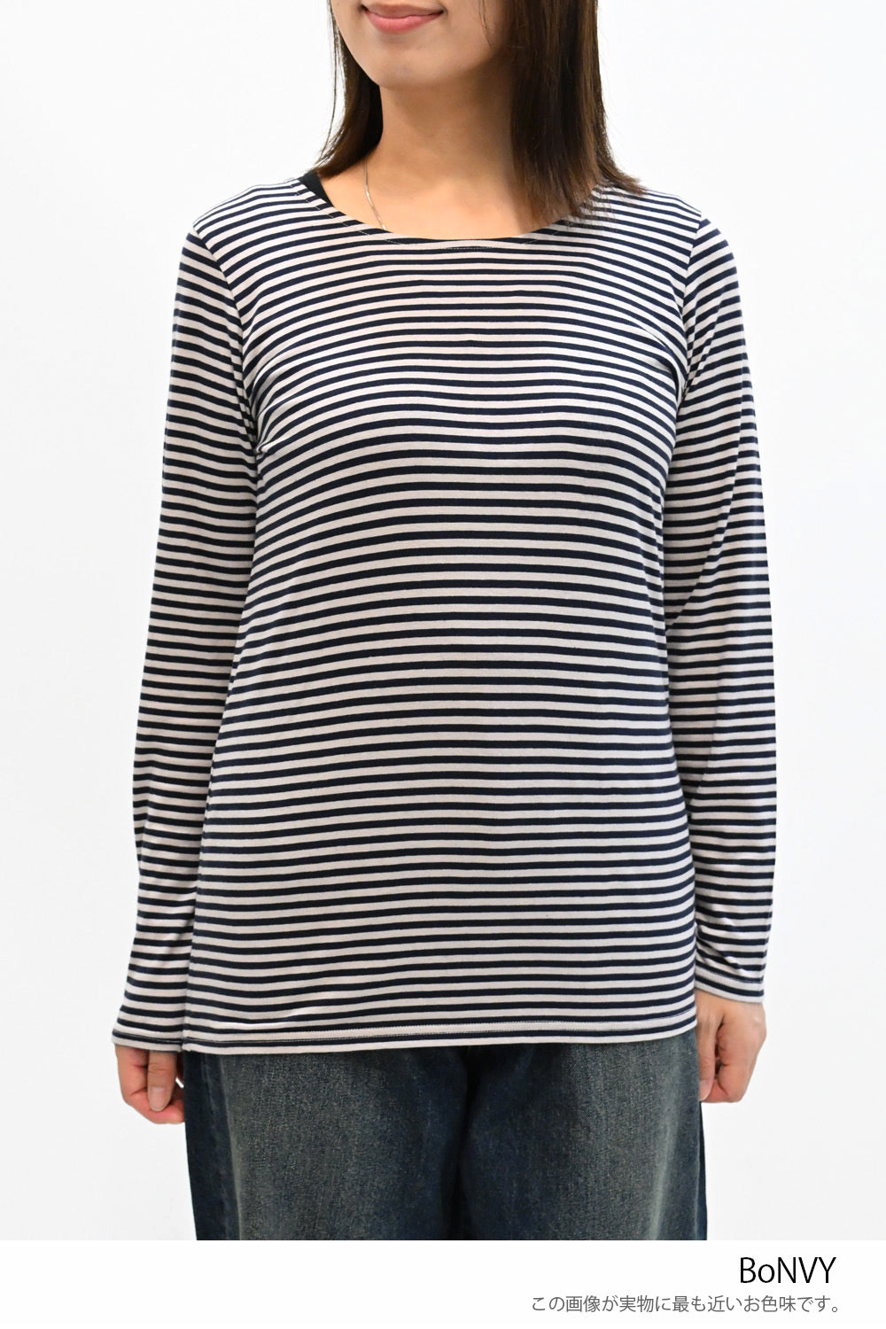 ≪SALE≫ Smiley Stripe Long Tee