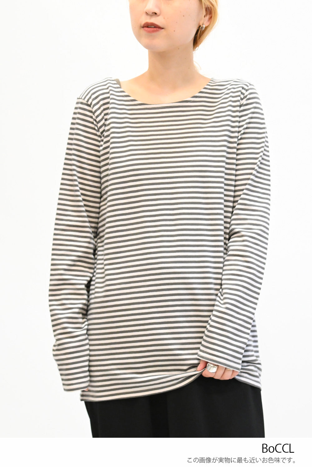 ≪SALE≫ Smiley Stripe Long Tee