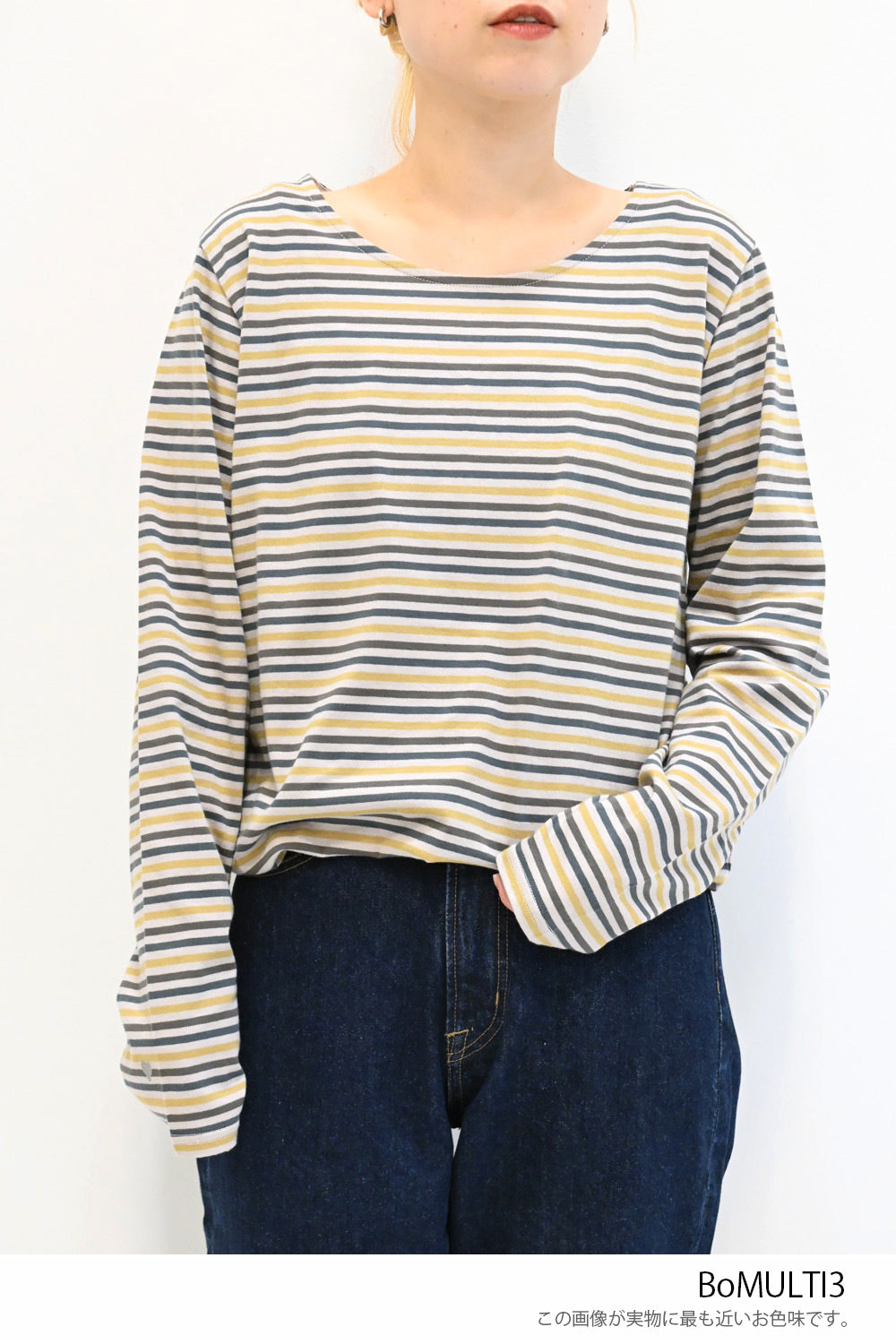≪SALE≫ Smiley Stripe Long Tee