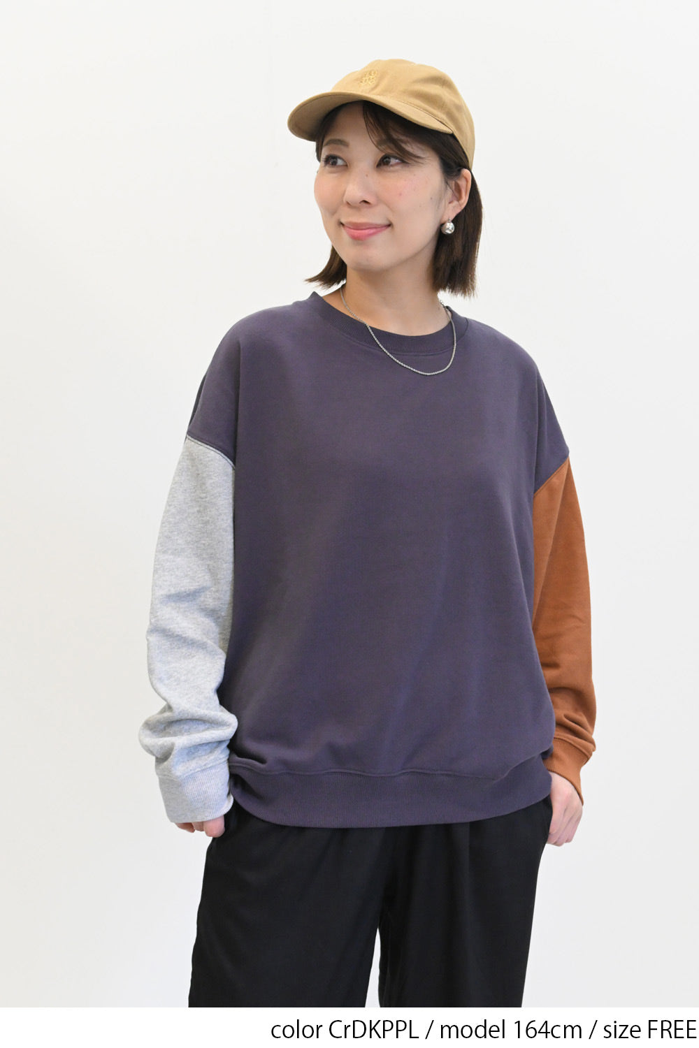 OE裏毛ゆるプルオーバー