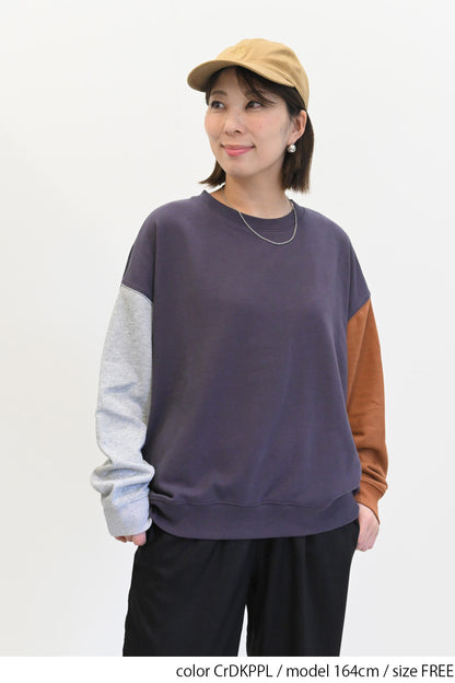 OE裏毛ゆるプルオーバー