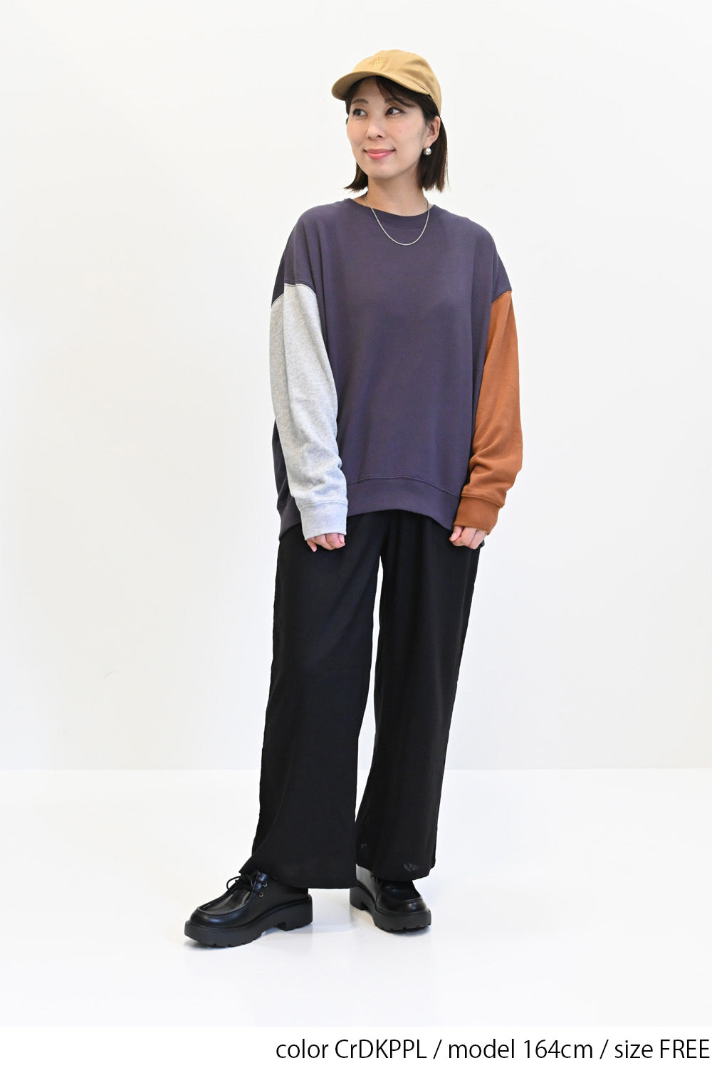 OE裏毛ゆるプルオーバー