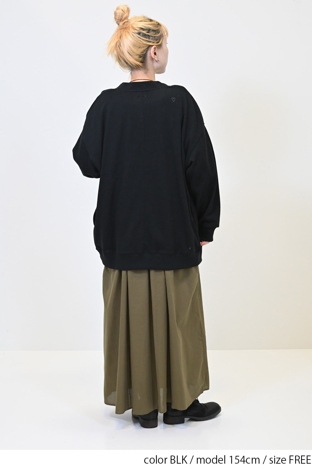 OE裏毛ゆったりカーディガン