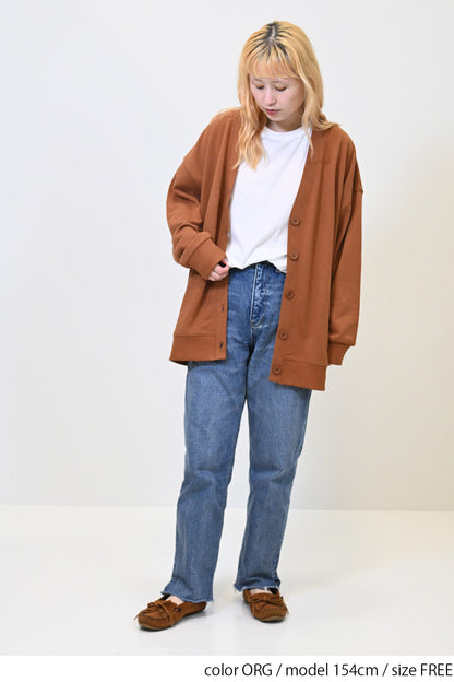 OE裏毛ゆったりカーディガン