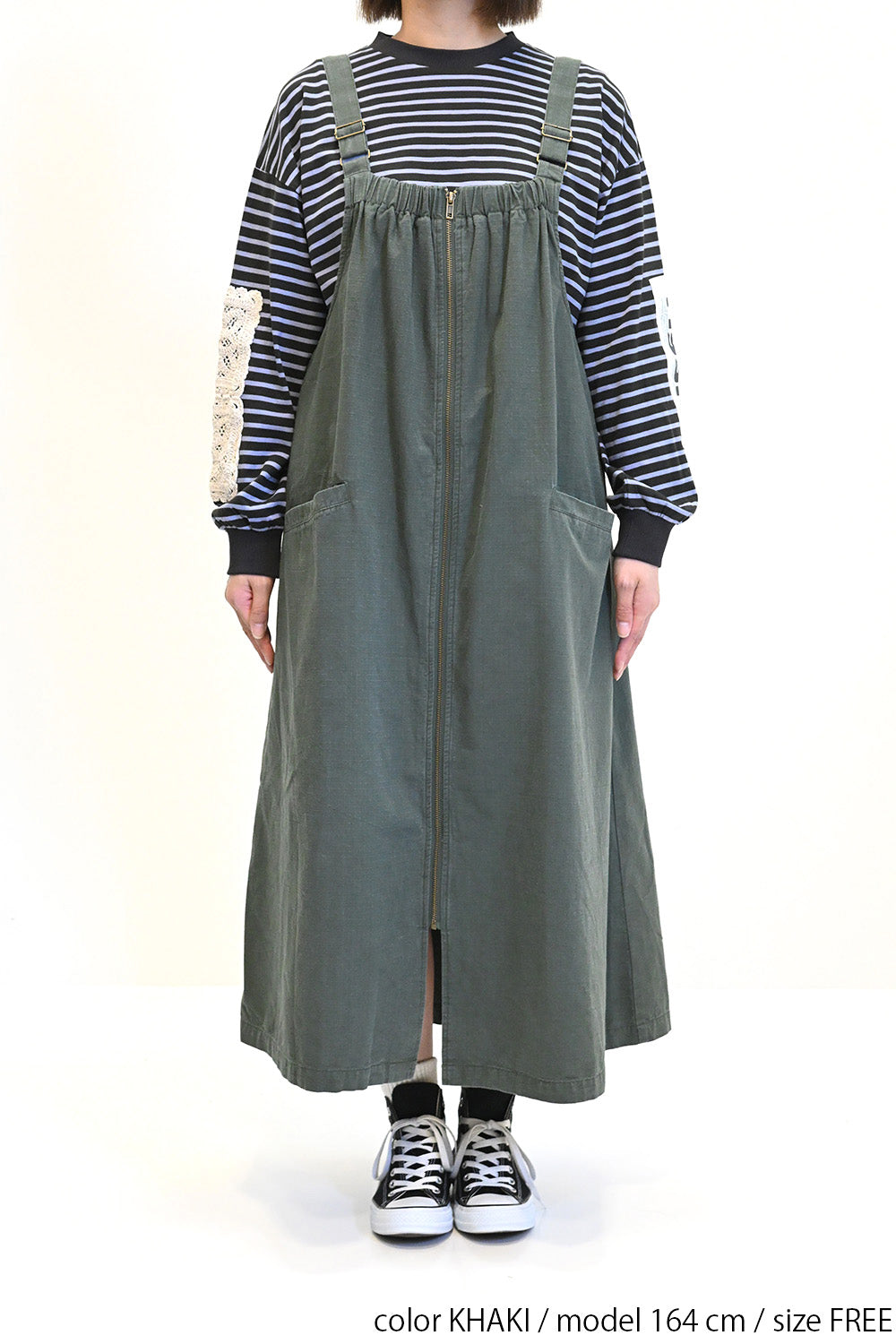 ≪SALE≫Ripstop Jumper Skirt