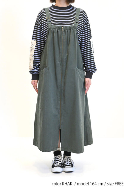 ≪SALE≫Ripstop Jumper Skirt