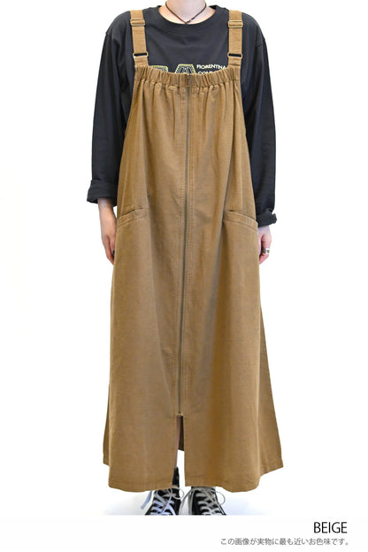 ≪SALE≫Ripstop Jumper Skirt