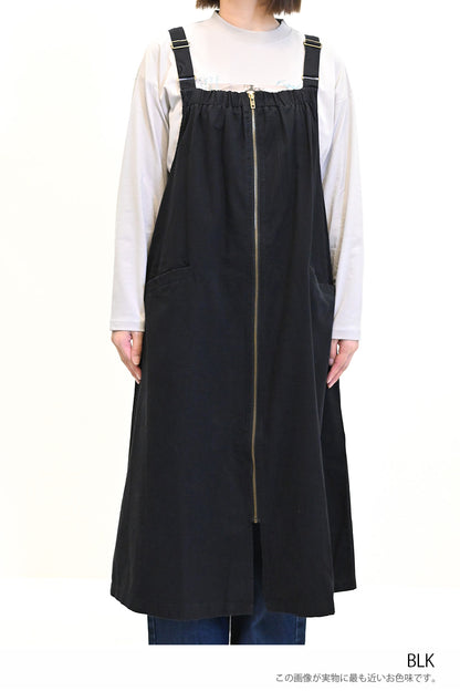 ≪SALE≫Ripstop Jumper Skirt