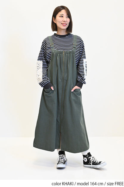 ≪SALE≫Ripstop Jumper Skirt