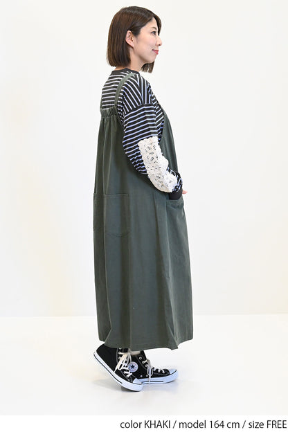≪SALE≫Ripstop Jumper Skirt