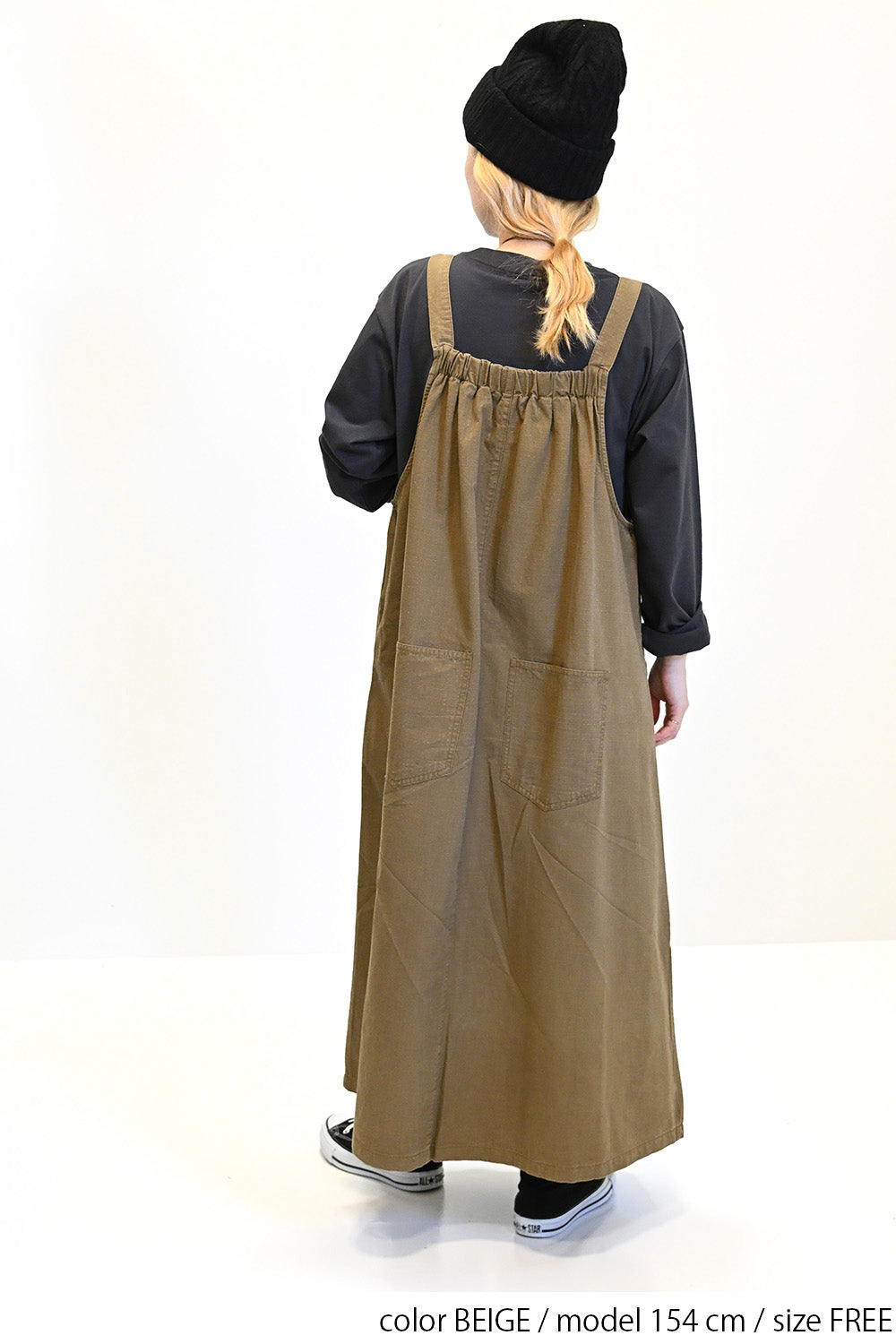 ≪SALE≫Ripstop Jumper Skirt
