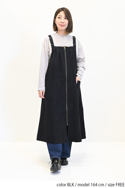 ≪SALE≫Ripstop Jumper Skirt