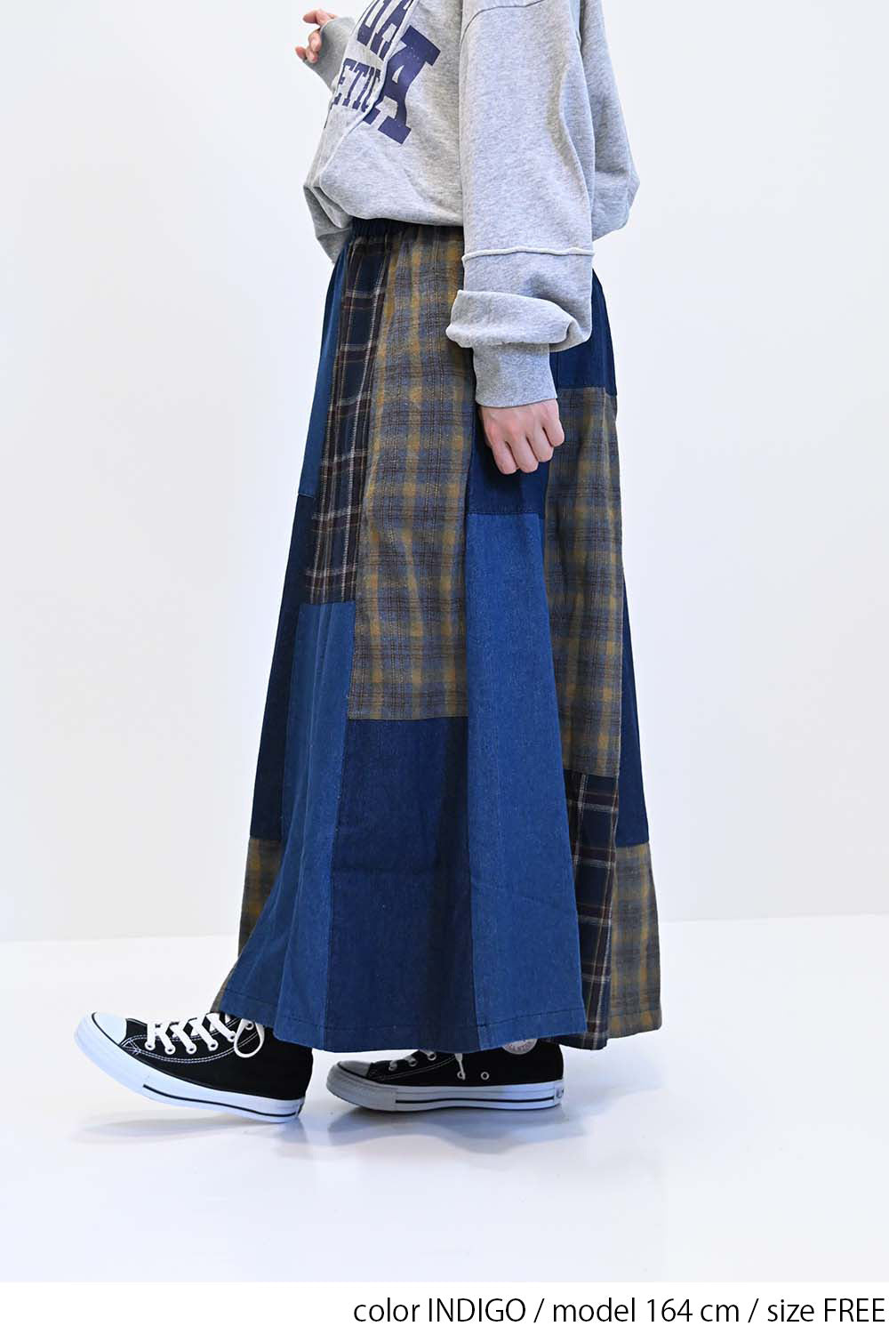 パッチワークスカート