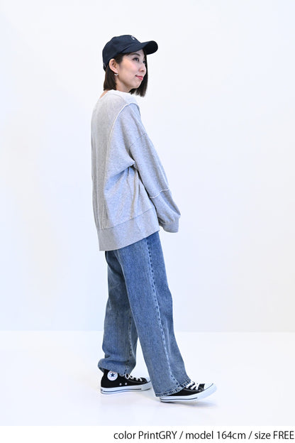 ≪SALE≫Patchwork Print Fleece Pullover
