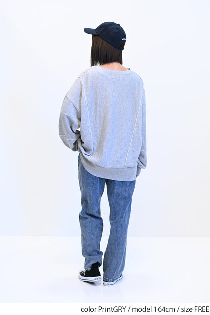 ≪SALE≫Patchwork Print Fleece Pullover