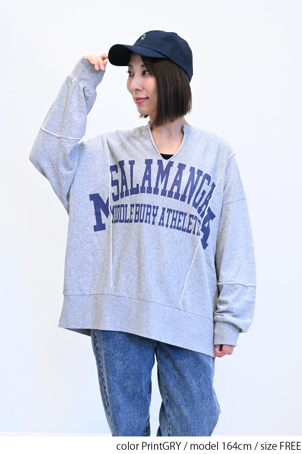≪SALE≫Patchwork Print Fleece Pullover