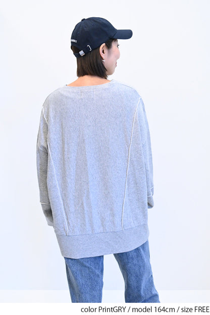 ≪SALE≫Patchwork Print Fleece Pullover