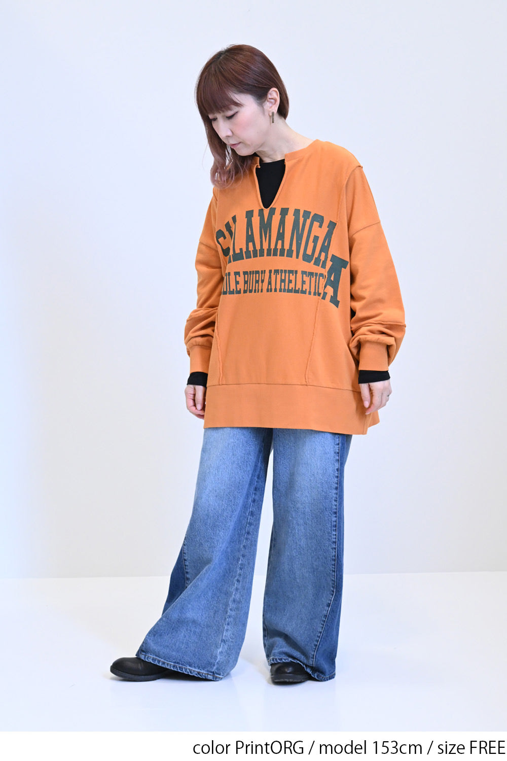 ≪SALE≫Patchwork Print Fleece Pullover