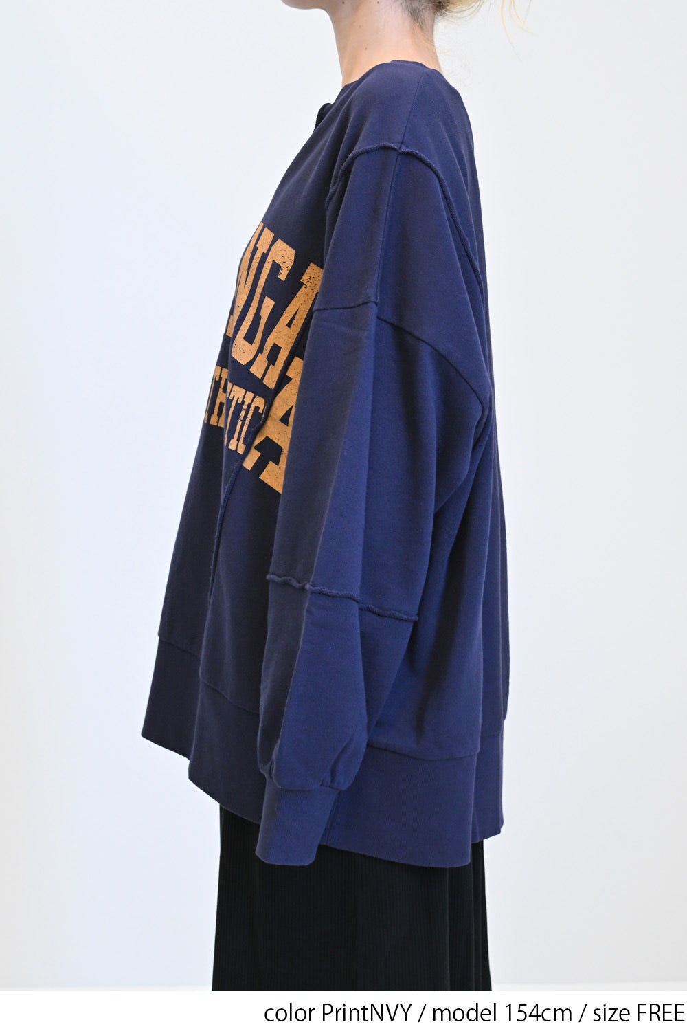 ≪SALE≫Patchwork Print Fleece Pullover