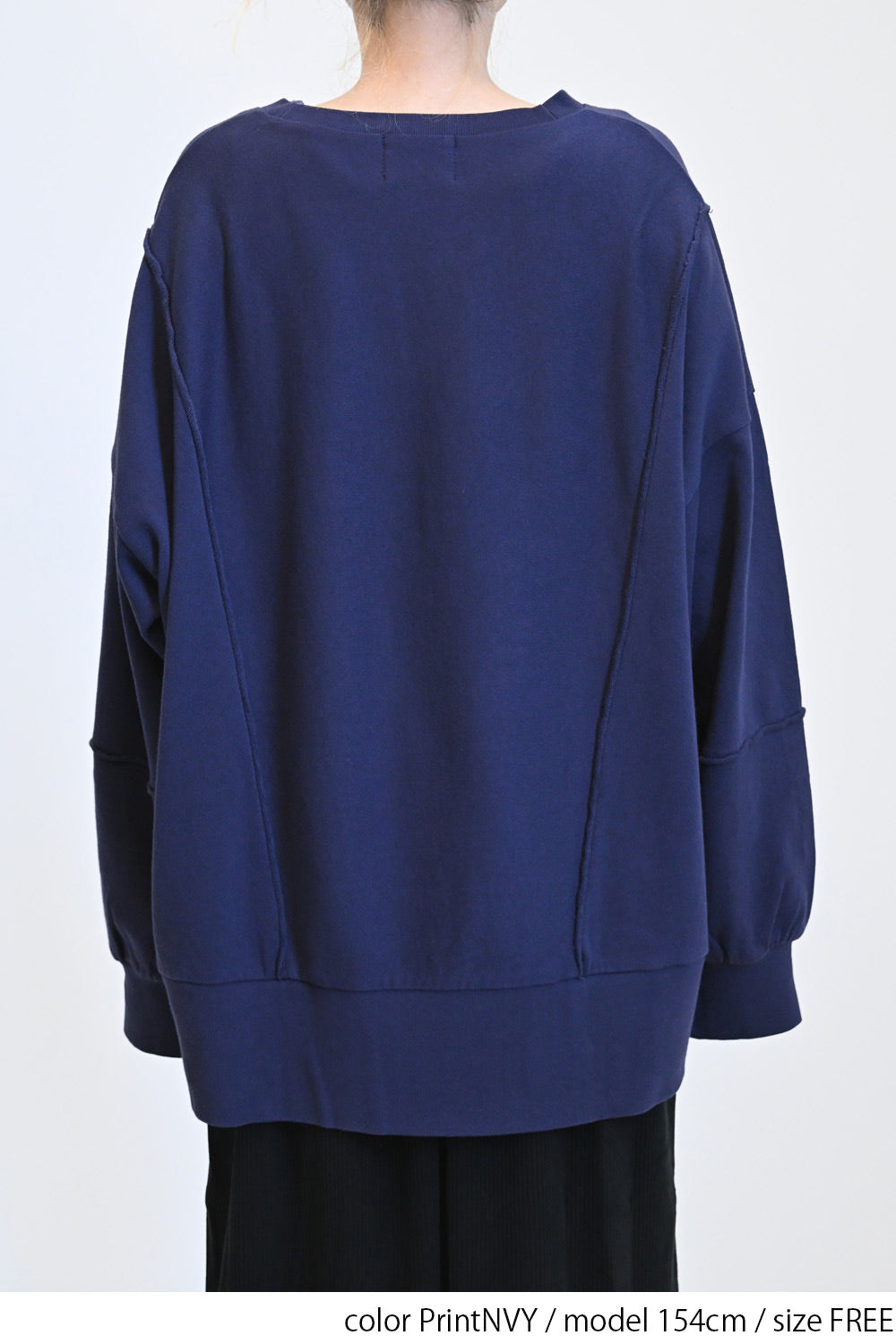 ≪SALE≫Patchwork Print Fleece Pullover