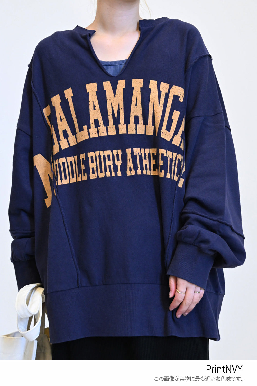≪SALE≫Patchwork Print Fleece Pullover