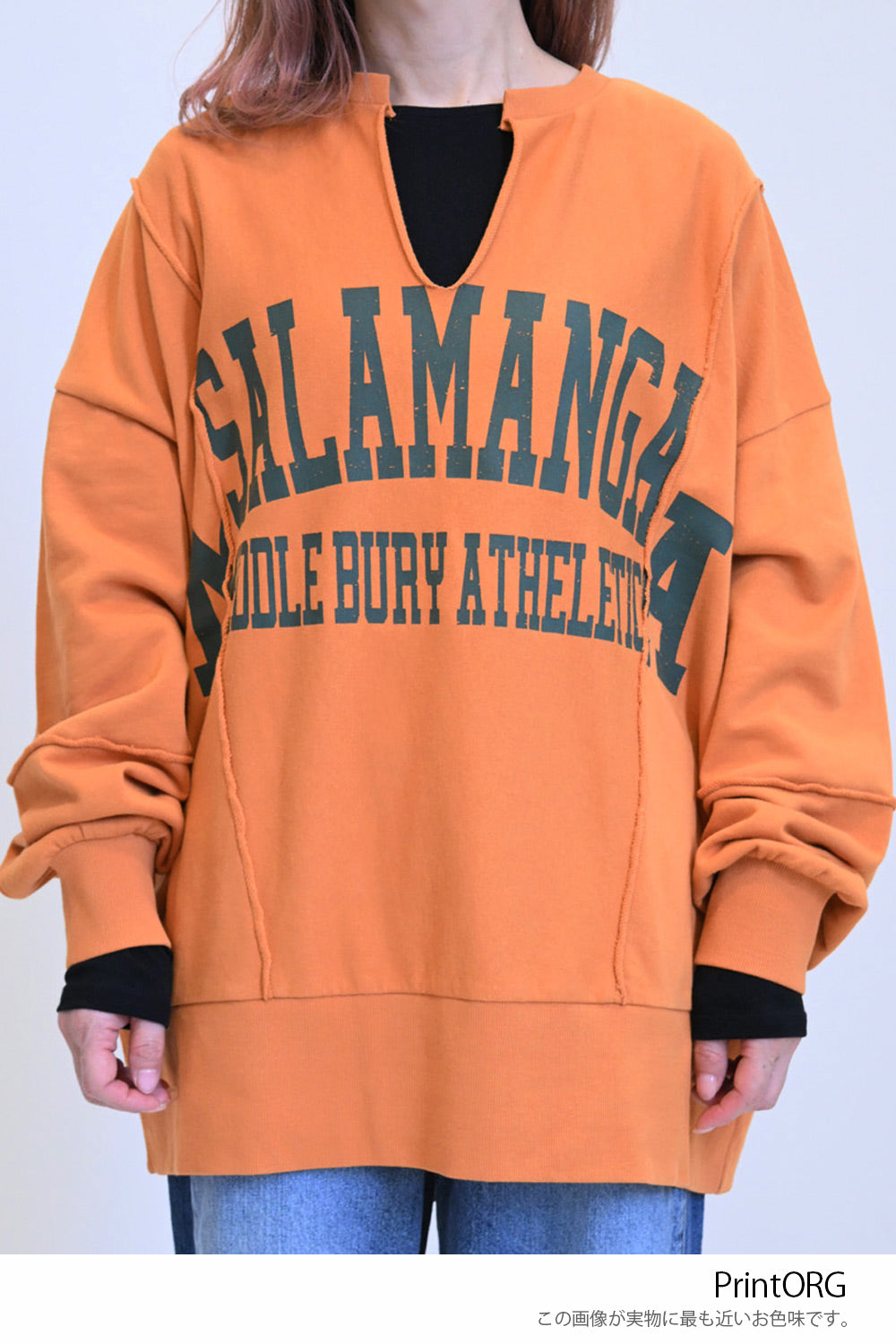 ≪SALE≫Patchwork Print Fleece Pullover