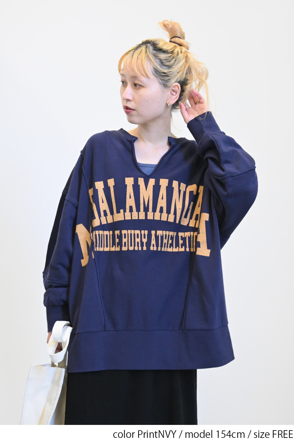 ≪SALE≫Patchwork Print Fleece Pullover