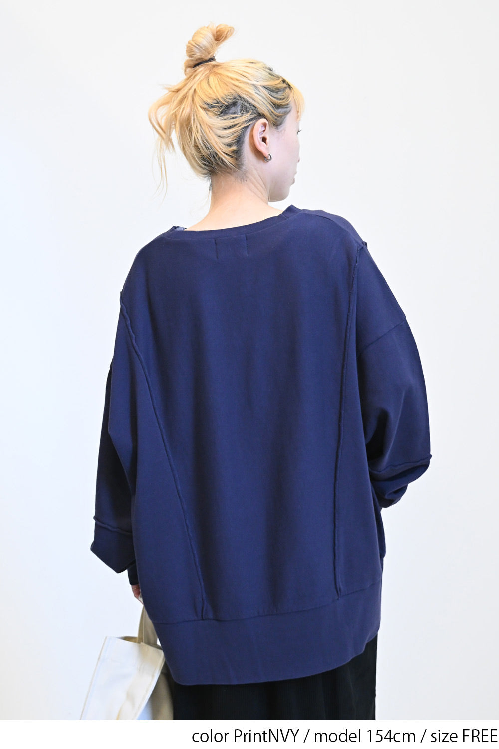 ≪SALE≫Patchwork Print Fleece Pullover