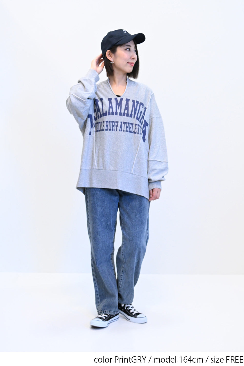 ≪SALE≫Patchwork Print Fleece Pullover