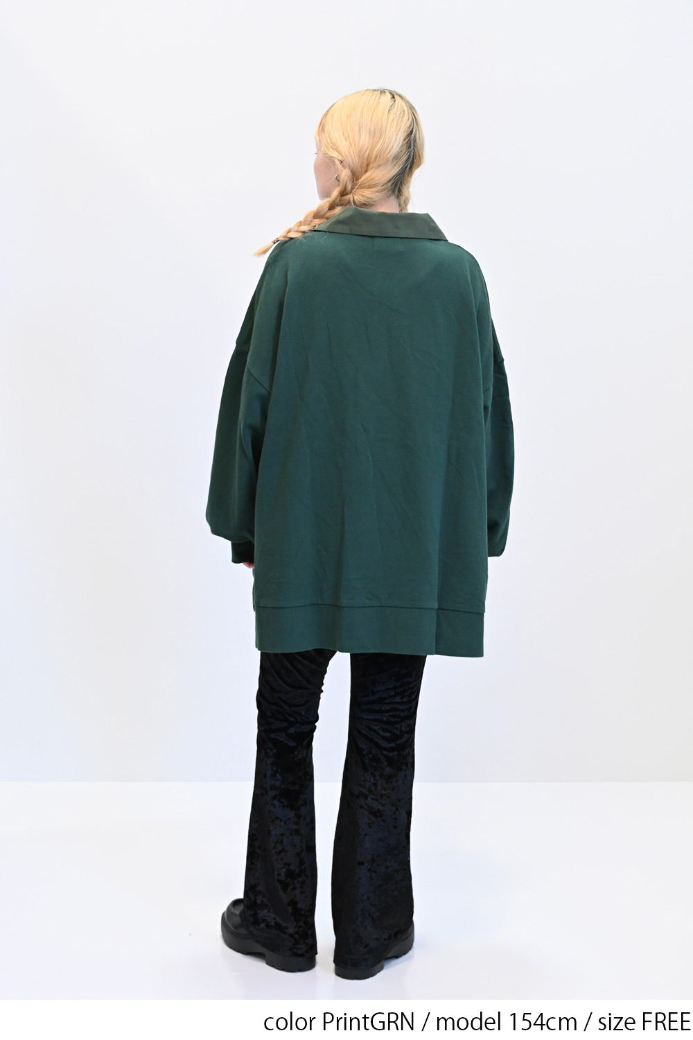 ≪SALE≫Collared Sweatshirt