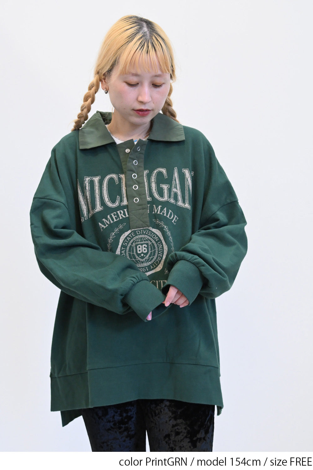 ≪SALE≫Collared Sweatshirt
