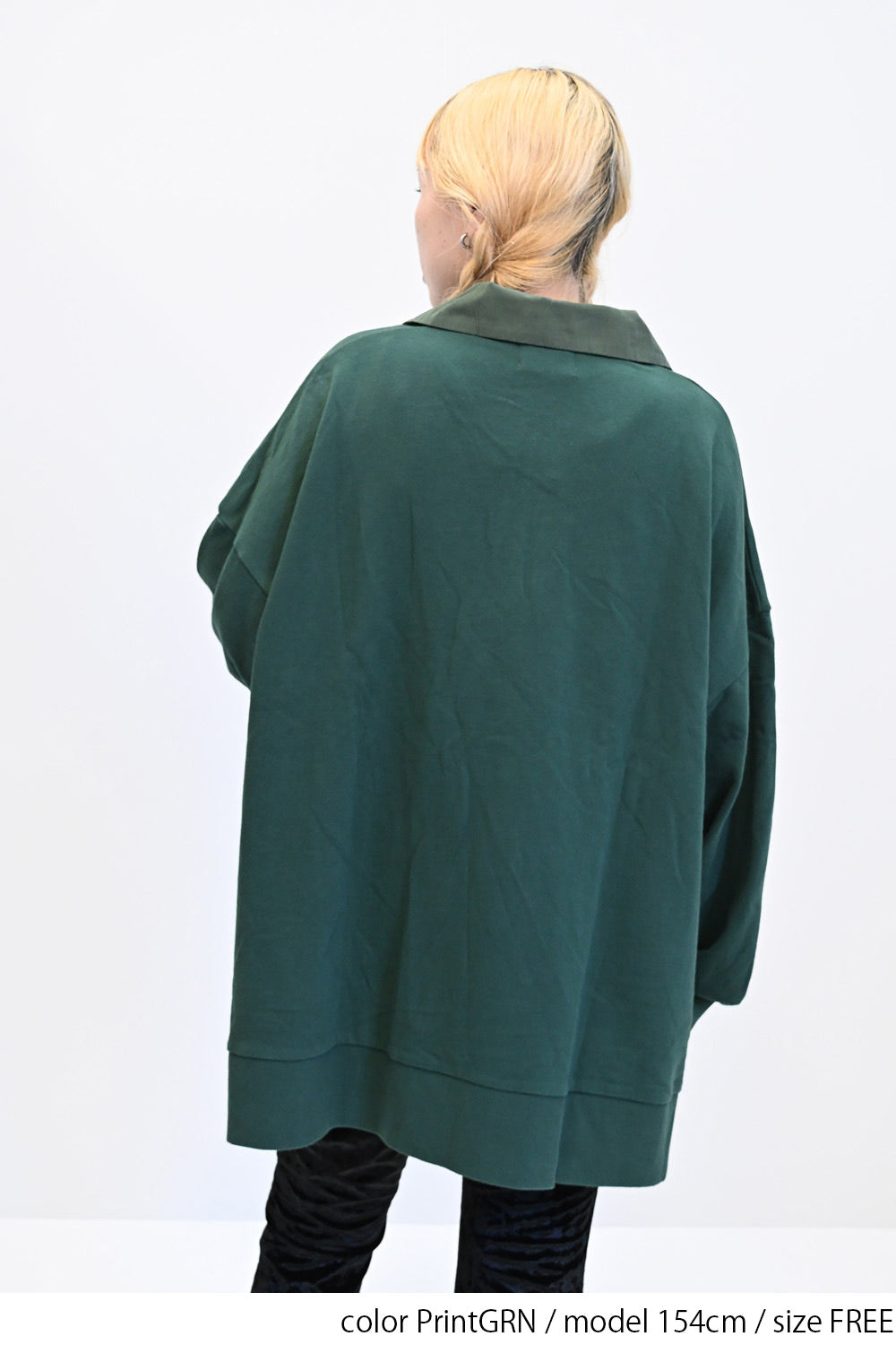 ≪SALE≫Collared Sweatshirt