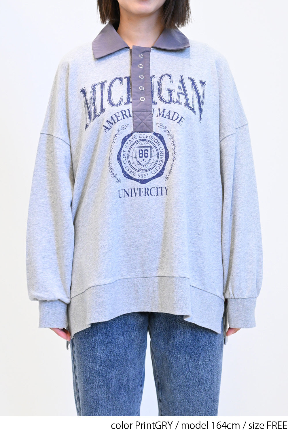 ≪SALE≫Collared Sweatshirt