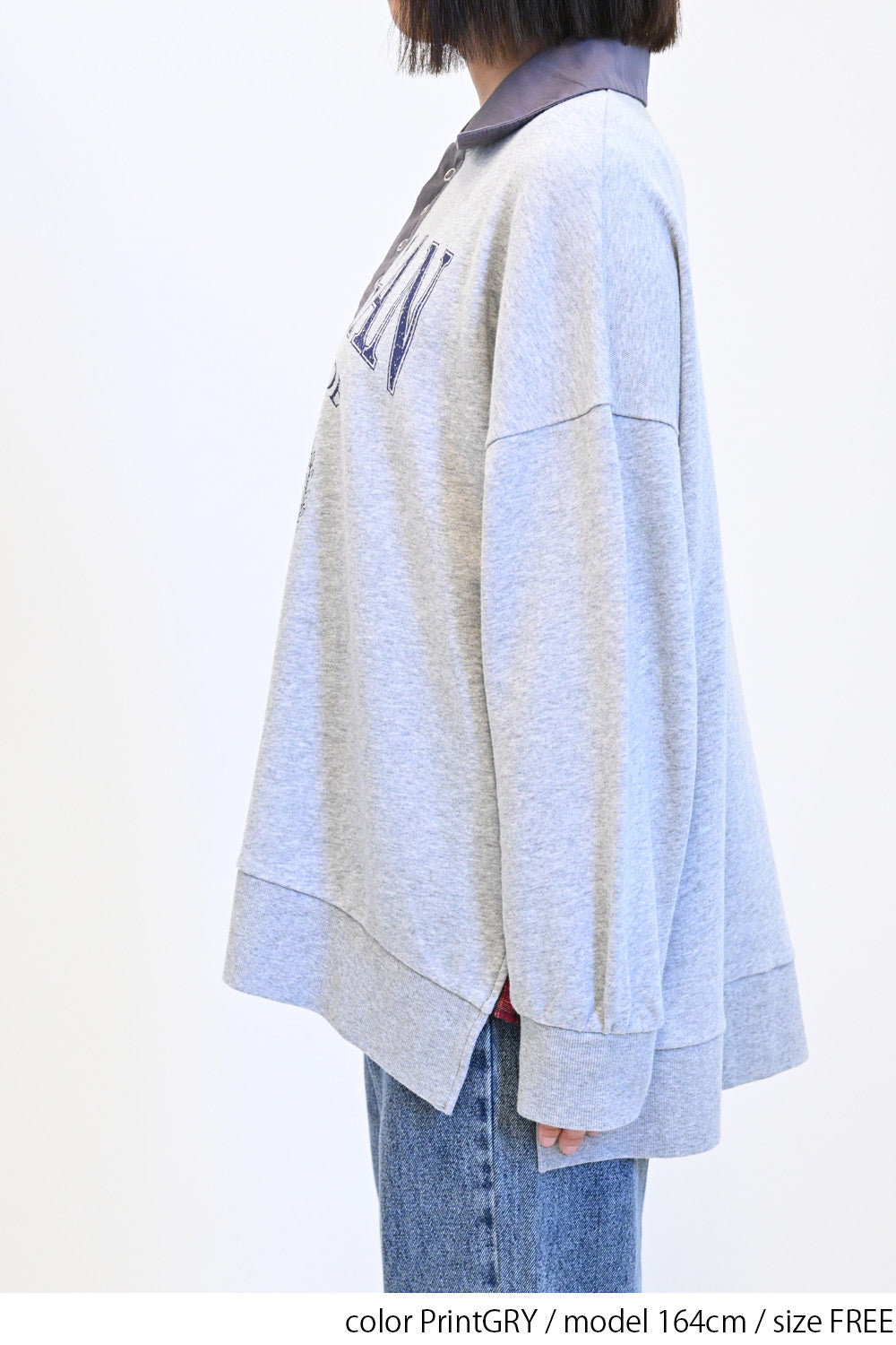 ≪SALE≫Collared Sweatshirt