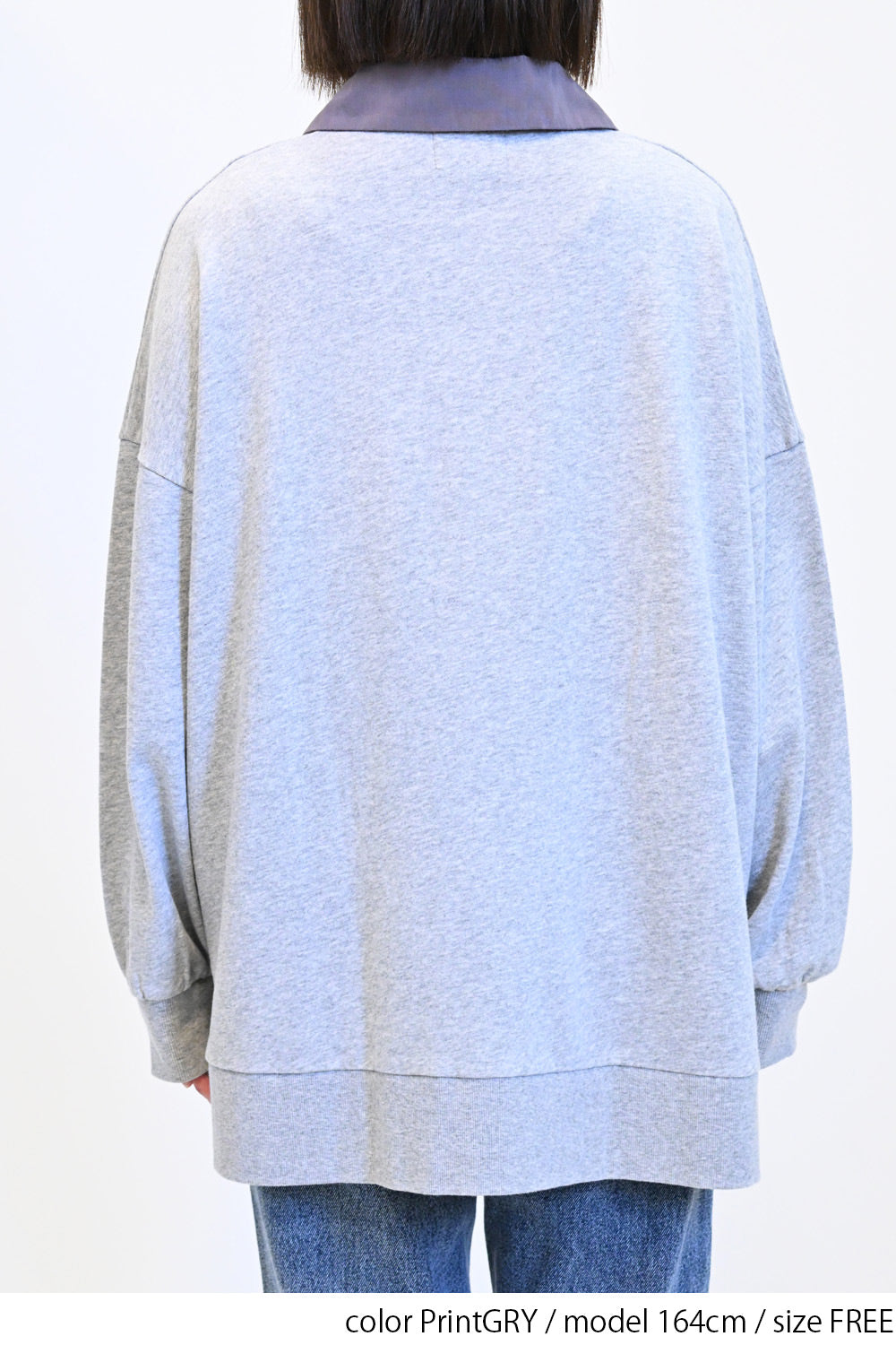 ≪SALE≫Collared Sweatshirt